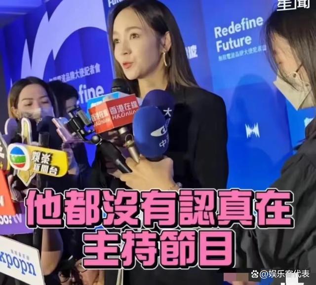 侯佩岑出席活动时3否认婚变传言，称是因丢掉了很多不用的东西