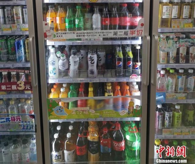 3元以下的饮料要消失了? 专家：饮料界都在往高价高质方向走，涨价匹配了自身需求和行业发展趋势