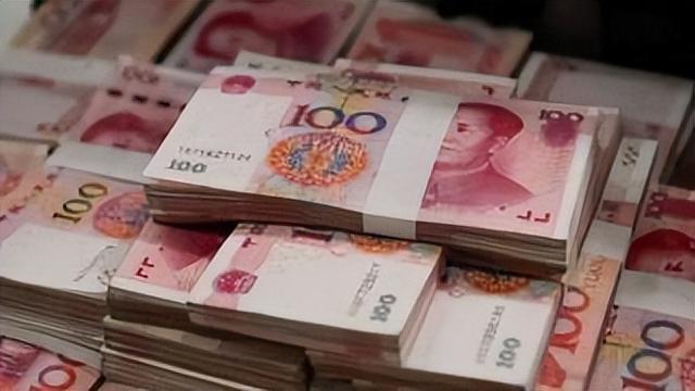上市公司5995万元存款被招商银行南京城北支行“悄悄”划走 目前银行方也暂未有任何对外公告