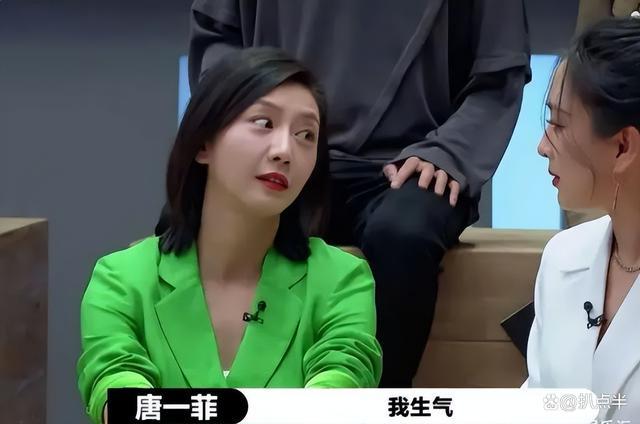 关晓彤遭整蛊被吓哭唐禹哲起哄中求婚综艺为何总玩过火