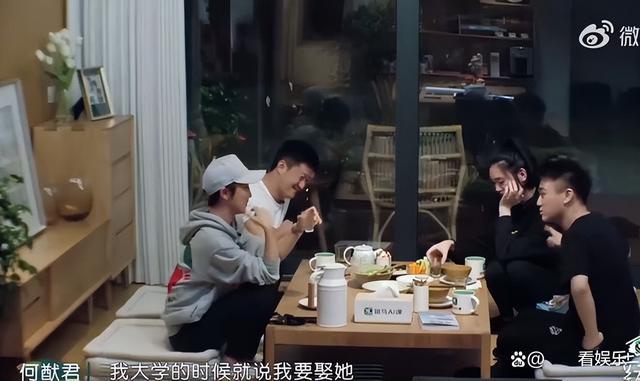 何猷君曾担心奚梦瑶嫌弃他，网友：这夫妻俩真甜到我了