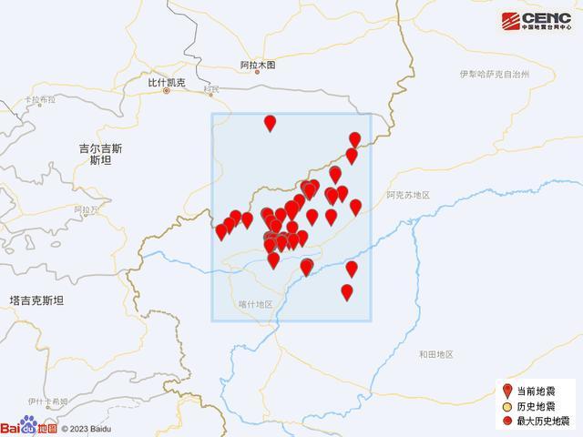 新疆克州凌晨連發6起地震最高54級喀什震感強烈2