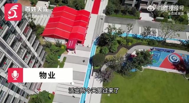 四川一小区幼童从16楼坠亡 业主：事发时孩子在家睡觉，母亲外出回来才得知出事