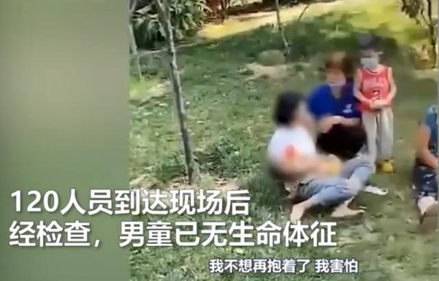 幼童从16楼坠亡母亲崩溃大哭，为何惨剧频频发生
