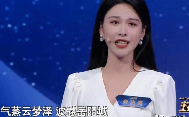 主持人大赛撒贝宁好忙67央视主持人大赛再次回到观众视野7