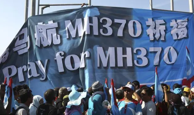 馬航mh370事件將正式開庭失聯乘客家屬代表發聲這次終於有了進展