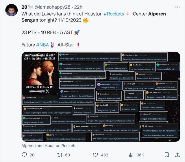 7前场板仅输勇士全队1个：申京30+13创新高 背靠背末节23分太强