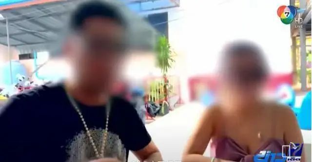 中国夫妻在泰国遭围殴受伤 贵重物品丢失后报警