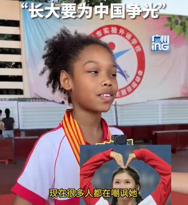 中非混血儿多次打破校运会纪录 直言偶像是吴艳妮