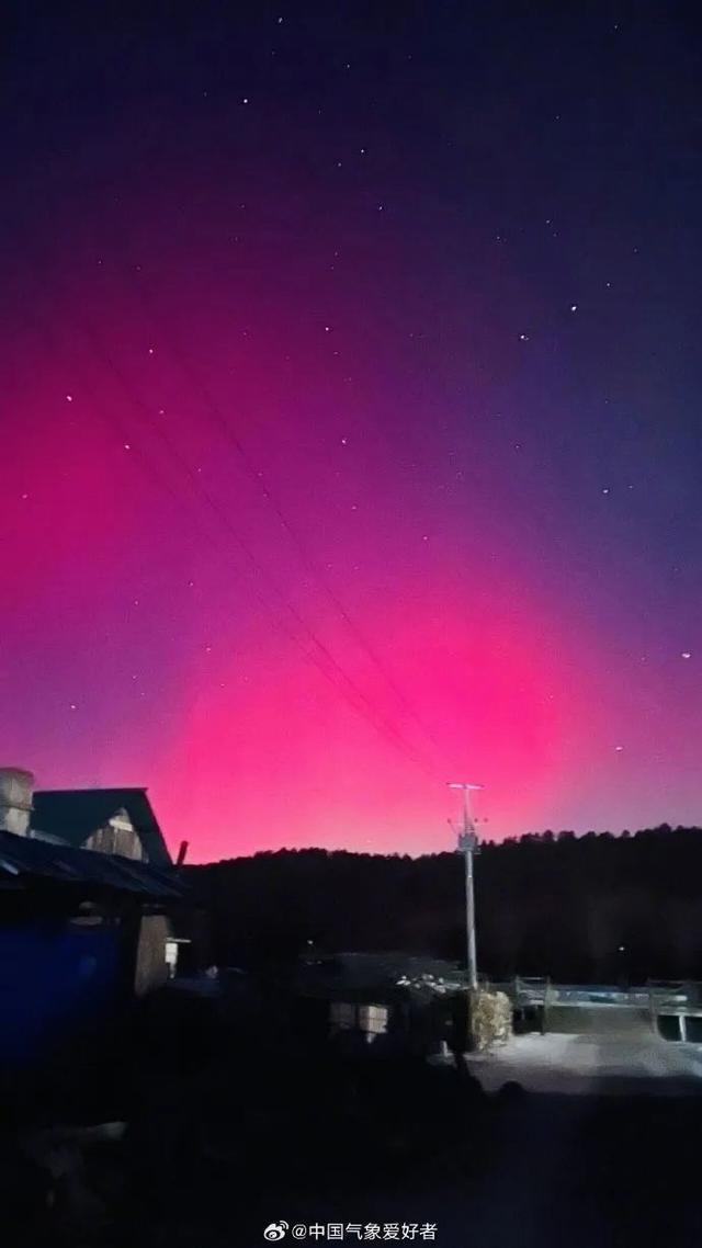 罕见！北方多地网友拍到极光 中国气象局发布大地磁暴预警