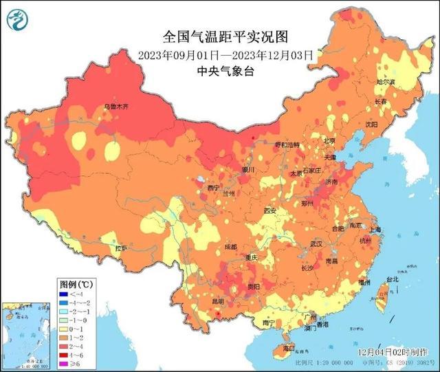 未来十天将有两股冷空气来袭 南方地区有降雨过程