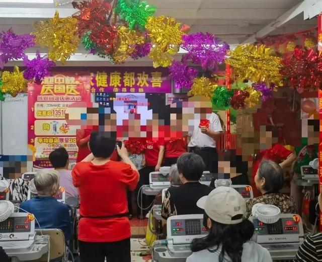 半岛体育官方网站起底“包治百病”的锻炼器 售价13000元老人被(图4)