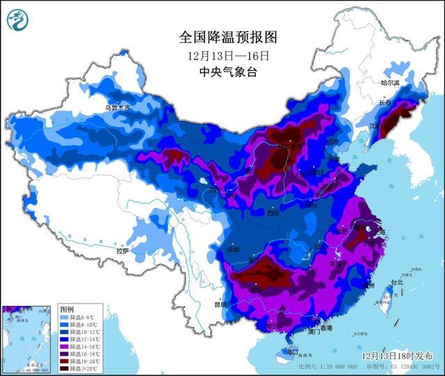 中央气象台继续发布寒潮黄色预警