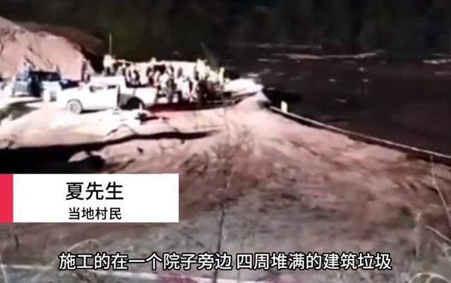 重庆一工地水池垮塌泥浆淹没民房致3死 村委会：仍有伤者在救治