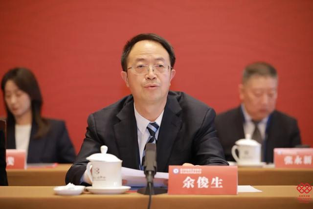 余俊生当选北京电视艺术家协会主席,张小斐、张光北等当选副主席