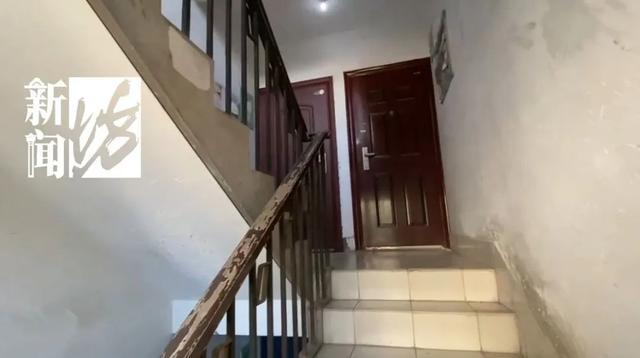 孤寡老人去世物业将其房屋改成宿舍
