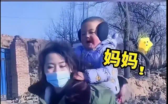 泪崩：幼童地震中失去双亲叫志愿者妈妈