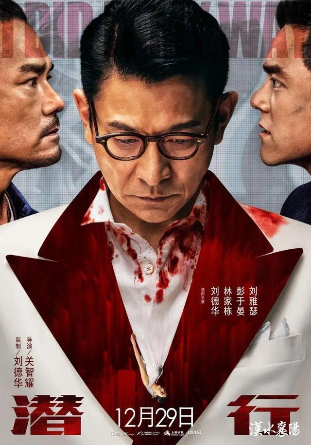 元旦档上映的影片数量已达13部 为观众带来了欢笑与感动