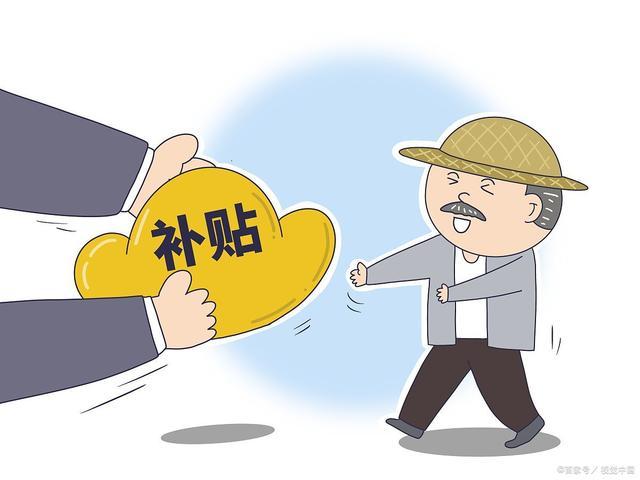 最新标准，独生子女8大补贴政策出台！各地独生子女补贴标准