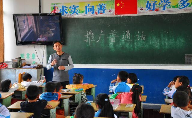 教师薪资调整？领8000元以上的退休金，需具备这3条件