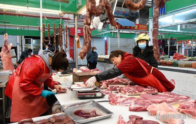 猪肉价格全面上涨，目前每斤多少钱？