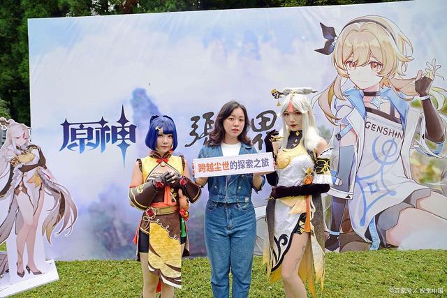米哈游为什么会在《原神》中搞出原始胎海之水能溶解枫丹人这个逆天设定？