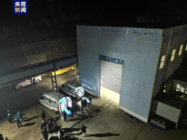 逃生矿工讲述平顶山煤矿事故后12小时 获救时不敢大声说话怕引发二次事故