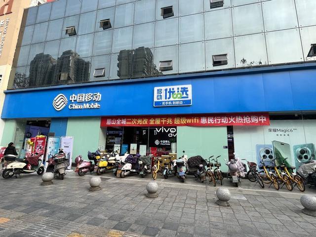 闹心！男子手机号码一周被停三次 移动回应：有异常但原因不明