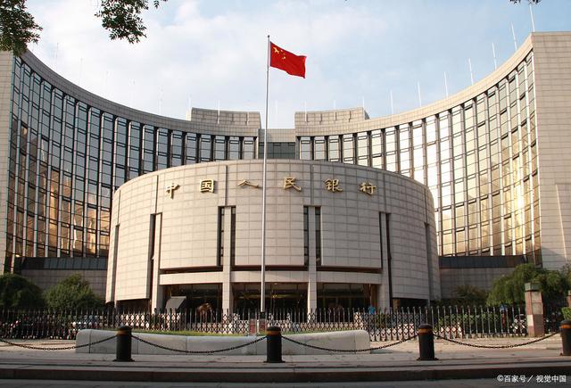 中国人民银行将设立信贷市场司 重点做好“五篇大文章”相关工作