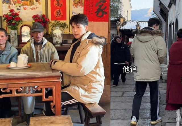 女生回老家相亲时害羞, 相亲见到真人瞬间满意