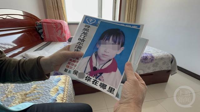 女童失踪13年嫌疑人返乡打工落网起诉书披露女孩遇害经过