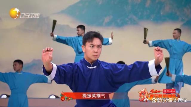 笑不活了！辽宁春晚郭冬临cos林俊杰笑料不断 现场唱《江南》惟妙惟肖