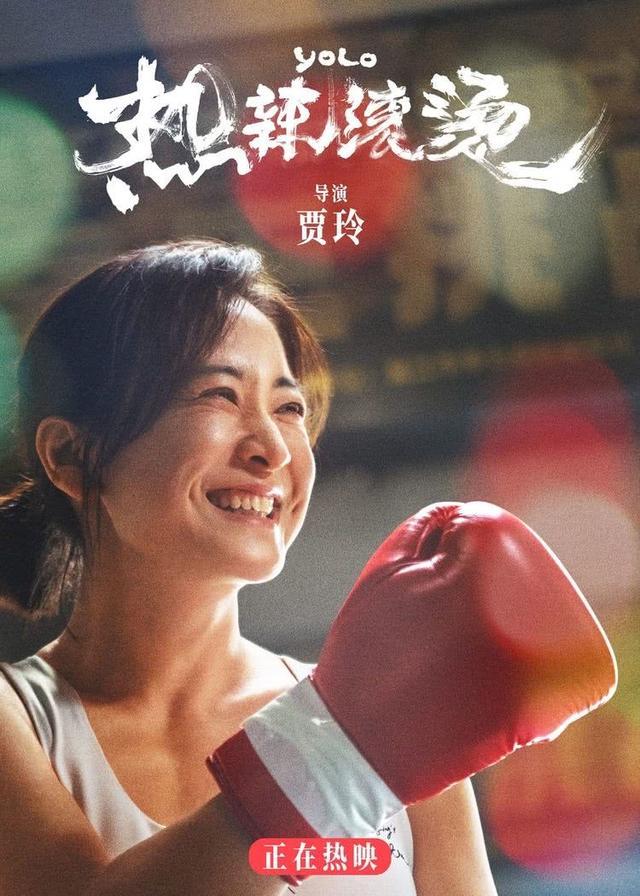 春节档《飞驰人生2》以8.1分斩获最高评分，《红毯先生》评分为6.9让人意外
