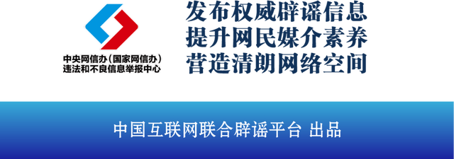 多米体育“迷你蔬菜”更有营养？营养价值高低要根据具体类别而定(图3)