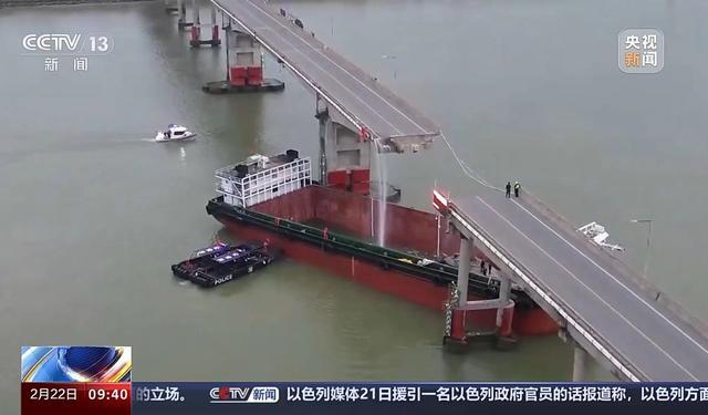 2死1伤3失联 官方通报广州一大桥断裂 涉事船主已被控制