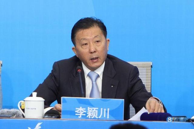中国足协党委书记李颖川职务有变，张家胜或将接任