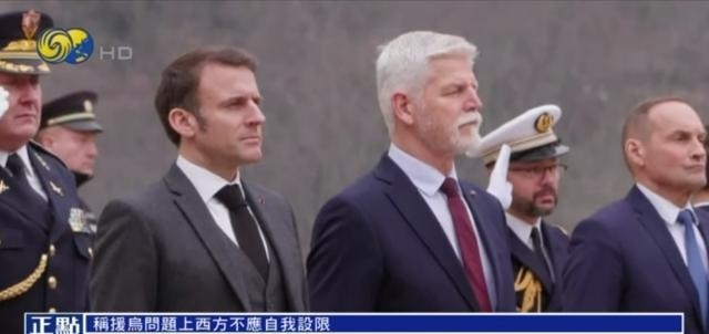 马克龙：欧洲正面临历史性时刻 战争在靠近 我们绝不能当懦夫
