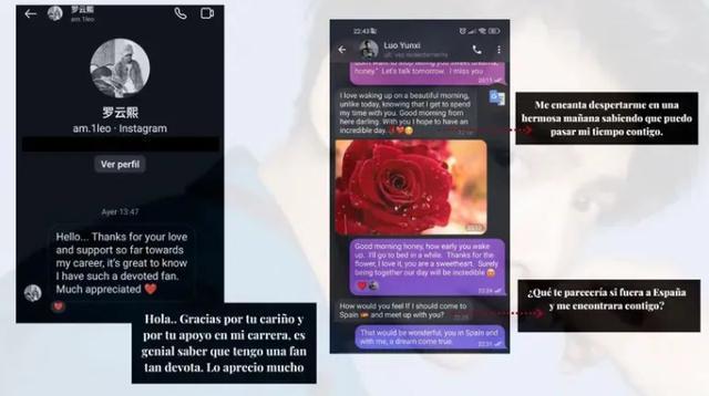警惕追星诈骗！西班牙女粉丝遭遇假罗云熙杀猪盘：愿为他抛夫弃子