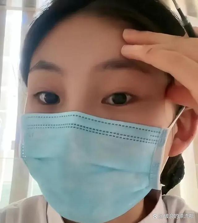 女护士发视频吐槽收到奇葩投诉，被投诉原因竟是拒绝当患者儿媳