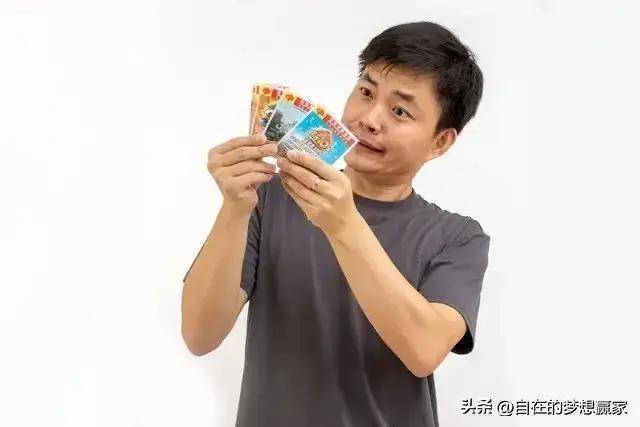 广西男子买彩票守号8年中1000万！号码是2016年选出来的