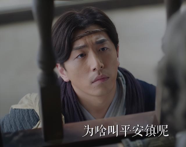 播2集剧情过瘾笑出腹肌，《武林外传》导演姐妹篇《欢乐英雄》，一出手就是喜剧佳作