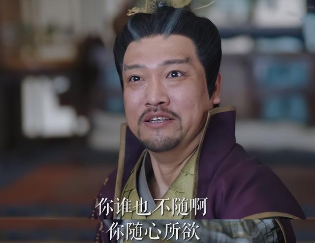 播2集剧情过瘾笑出腹肌，《武林外传》导演姐妹篇《欢乐英雄》，一出手就是喜剧佳作