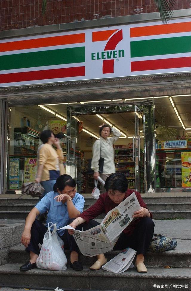 常州711便利店被曝停售农夫山泉旗下产品 谴责农夫山泉？