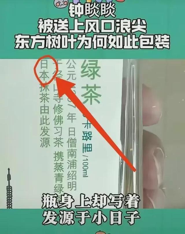 李国庆喊话宗馥莉站出来说几句 网友：要求别人格局大的人最没格局