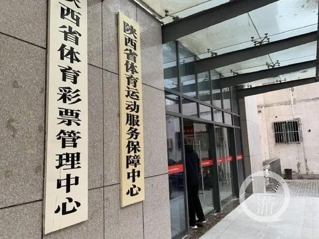 男子中千万被彩票店冒领 法院宣判归还全部奖金并支付利息