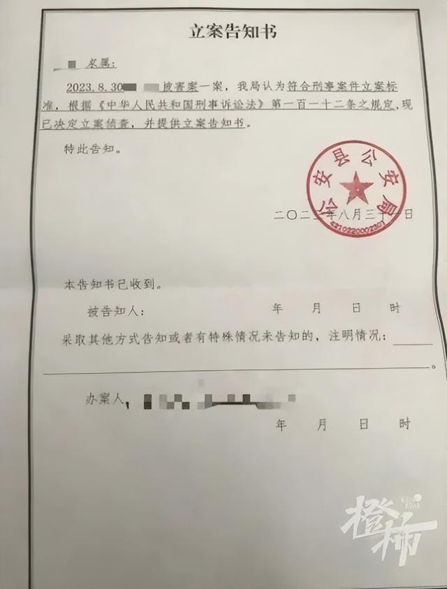 “比想象的还要残忍……” 邯郸遇害初中生父亲在尸检房说儿啊别怕 