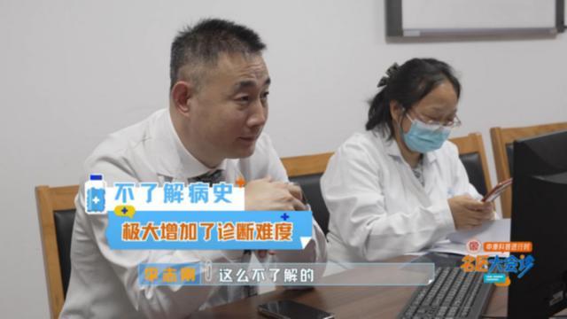 富豪被1根鱼刺折磨瘦了130斤，做了六次手术居然都失败了！