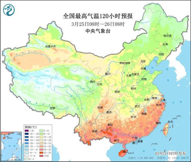 强对流天气来了！南方将有今年首次大范围降雨 警惕大风冰雹危害