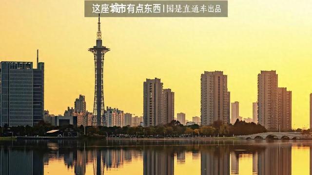 一座县级市为何能让500家德企落户 这座城市有点东西