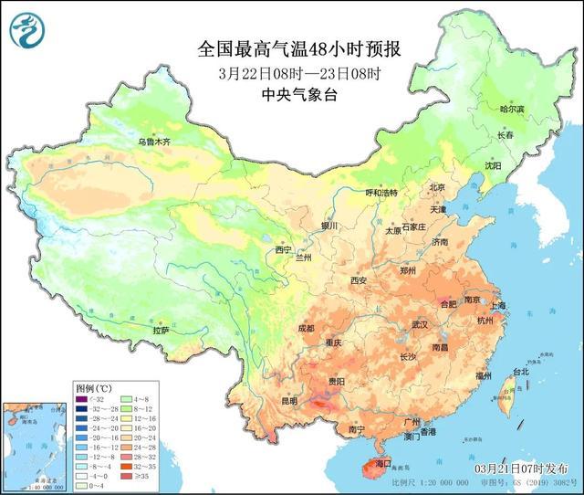 中央气象台：南方多地将迎大范围较强降雨和强对流天气过程